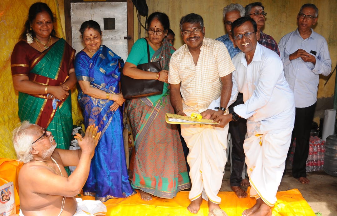 Bhoomi Pooja