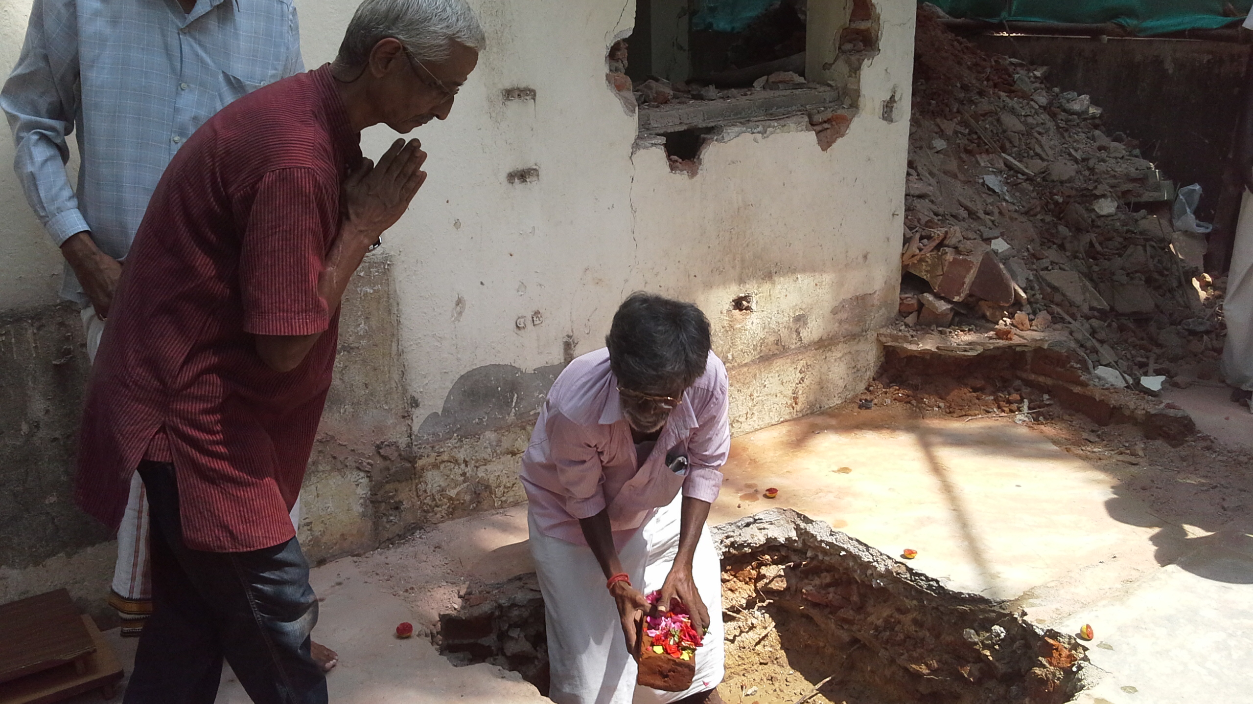 Bhoomi Pooja