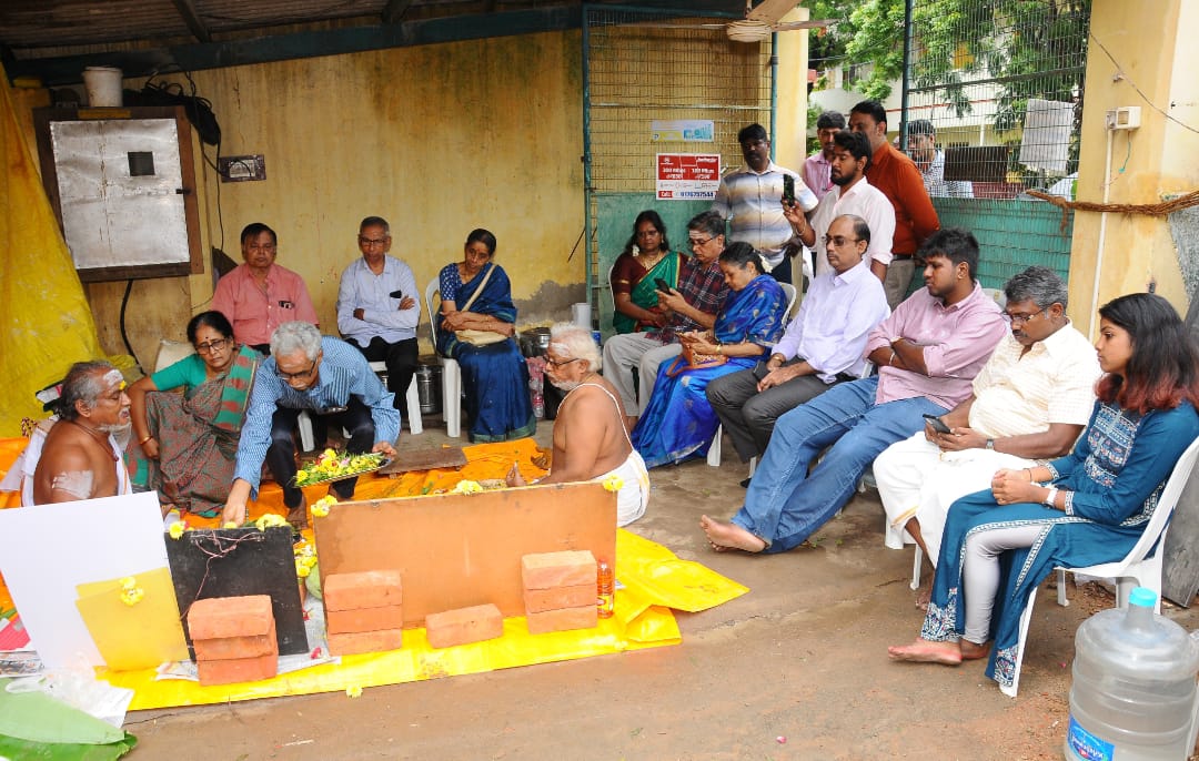 Bhoomi Pooja